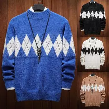 Мужской осенне-зимний повседневный тонкий вязаный свитер с длинными рукавами ТОП-блузка XXL чёрный