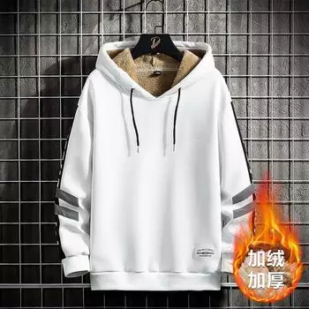 Мужской осенне-зимний свитер большого размера с капюшоном, теплый утолщенный свитер с подкладкой XS белый