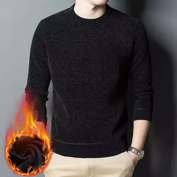 Мужской осенне-зимний свитер с утолщенной подкладкой больших размеров с длинными рукавами и круглым вырезом, свободный пуловер 3XL