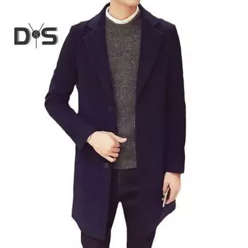 Мужской пиджак с лацканами, длинный рукав, однотонный пиджак средней длины, приталенный однобортный пиджак на осень-зиму из шерсти M светло-серый