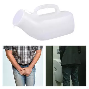 Мужской писсуар Бутылка Моча Легкий Сбор Горшок Мужской Горшок Для Пожилых Людей белый