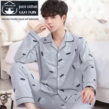 Мужской пижамный комплект из 100% хлопка с длинными рукавами, больших размеров, в стиле кардигана, на весну, осень и лето. L (120-140 jin)