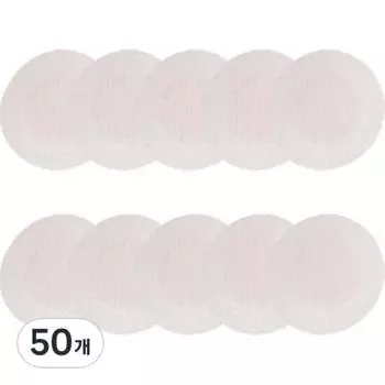 Мужской пластырь для сосков Gonggam Peak Skin, 50 шт.