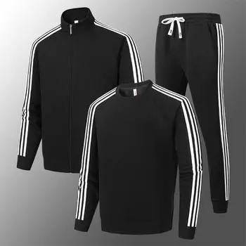 Мужской повседневный кардиган из трех частей большого размера с воротником-стойкой, спортивный костюм с тремя полосками, однотонные брюки XXXXXL