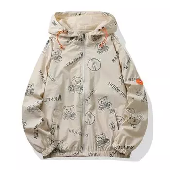 Мужской повседневный кардиган с капюшоном и ветровкой с длинными рукавами, верхняя одежда XXXXL