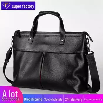 Мужской повседневный портфель из натуральной кожи - модная, легкая деловая сумка чёрный