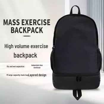 Мужской повседневный рюкзак большой вместимости с напечатанным логотипом – сумка для компьютера для путешествий и школы Large