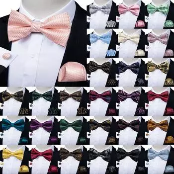 Мужской предварительно завязанный галстук-бабочка, шелковый розовый тканый галстук-бабочка, запонки, носовой платок, набор для свадебной вечеринки, аксессуары для мужского костюма 0147
