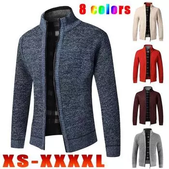 Мужской простой кардиган, свитер, тонкие мужские плюс бархатные вязаные рубашки с V-образным вырезом, куртки 2XL бежевый