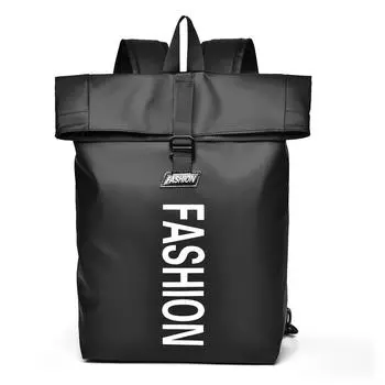 Мужской противоугонный рюкзак большой емкости для деловых поездок и путешествий, компьютерный рюкзак чёрный