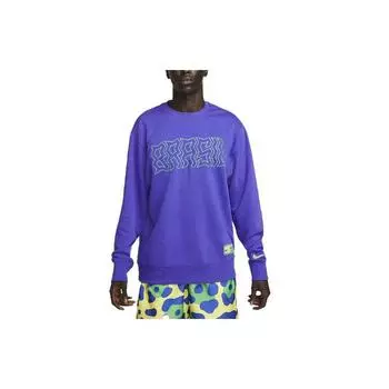 Мужской пуловер с круглым вырезом и вышитым логотипом Nike, фиолетовый DR9987-430 XL