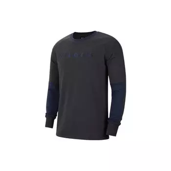 Мужской пуловер с вышитым логотипом Nike, черный AT4442-080 XXL