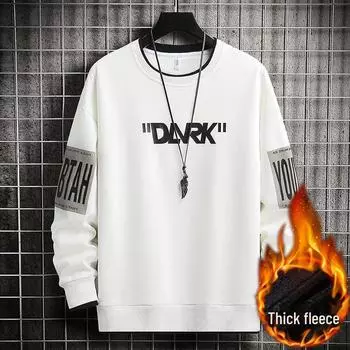 Мужской пуловер в стиле хип-хоп с капюшоном больших размеров: Свободная толстовка с длинными рукавами для весны и осени XXXL
