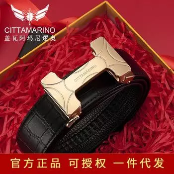 Мужской ремень H, кожаный ремень с автоматической пряжкой, брюки, ремень с крокодиловым узором, первый слой из воловьей кожи 110cm