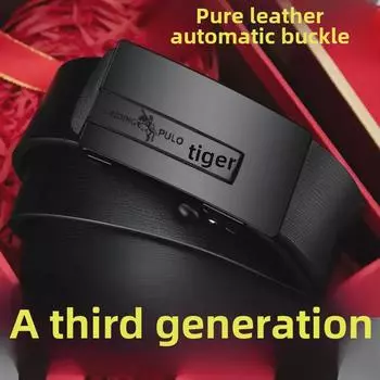 Мужской ремень Paul из натуральной кожи с автоматической пряжкой — универсальная мода для бизнеса 110 cm