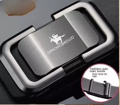 Мужской ремень с автоматической пряжкой, беззубый ремень, деловой универсальный ремень, повседневный мужской ремень 110cm чёрный