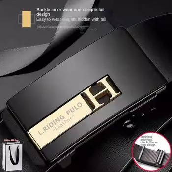 Мужской ремень с автоматической пряжкой, повседневный деловой модный новый мужской универсальный брючный ремень из натуральной воловьей кожи 125cm