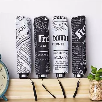 Мужской ретро-зонт с тремя секциями для защиты от солнца, черный – унисекс, с газетным узором.