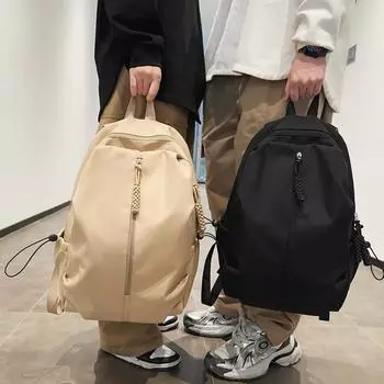 Мужской рюкзак большой емкости для путешествий, школьный рюкзак для младших школьников, компьютерный школьный женский рюкзак белый