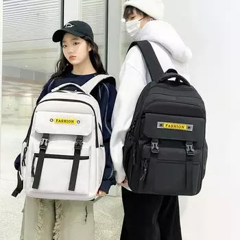 Мужской рюкзак большой емкости для путешествий, женский школьный рюкзак средней школы, однотонный рюкзак серый