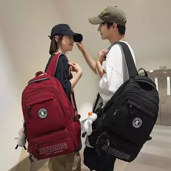 Мужской рюкзак большой емкости для школьников средней школы, женский дорожный рюкзак чёрный