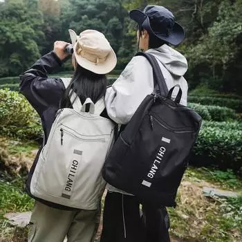 Мужской рюкзак большой емкости для школьников средней школы, школьный рюкзак для женщин, легкий дорожный рюкзак для отдыха на природе чёрный