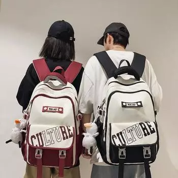 Мужской рюкзак большой емкости для студентов, рюкзак для женщин, легкий водонепроницаемый школьный рюкзак чёрный