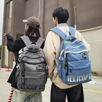 Мужской рюкзак большой емкости для женщин, дорожный рюкзак, школьная сумка для студентов темно-синий