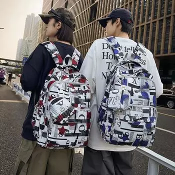 Мужской рюкзак большой емкости с буквами граффити, женская школьная сумка, студенческий рюкзак с кошельком для монет чёрный