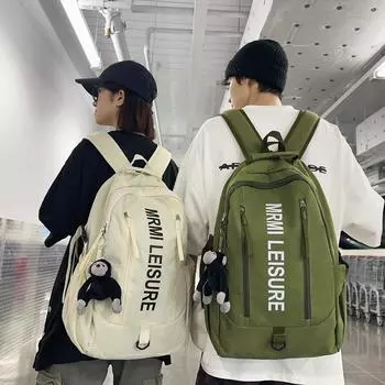 Мужской рюкзак большой емкости с буквенным принтом, школьный рюкзак для студента, женский дорожный рюкзак чёрный