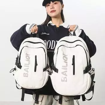 Мужской рюкзак большой емкости с буквенным принтом, школьный рюкзак для студента, женская дорожная сумка Small белый