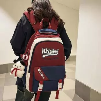 Мужской рюкзак большой емкости с цветными блоками, легкий студенческий школьный рюкзак, женский рюкзак с буквами хаки