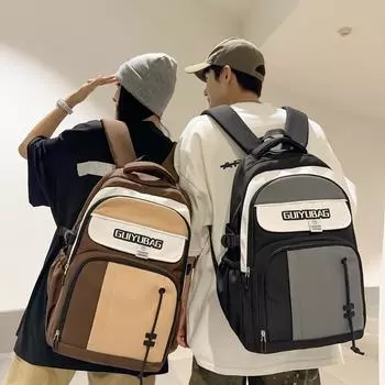 Мужской рюкзак большой емкости с цветными блоками, женский рюкзак в спортивном стиле, студенческий школьный рюкзак чёрный