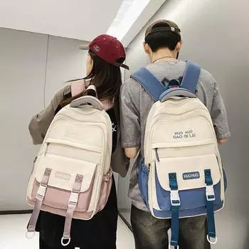 Мужской рюкзак большой емкости, школьная сумка, женский рюкзак с цветными блоками