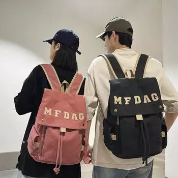 Мужской рюкзак большой емкости, школьный рюкзак с буквенным принтом, женский рюкзак в студенческом стиле бежевый