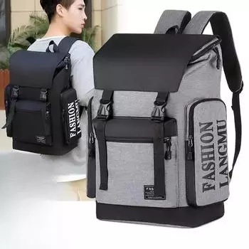 Мужской рюкзак большой емкости, студенческая сумка, уличная дорожная сумка, деловая водонепроницаемая сумка для компьютера чёрный