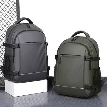 Мужской рюкзак большой емкости, водонепроницаемая компьютерная сумка, модный универсальный повседневный рюкзак, мужская сумка серый