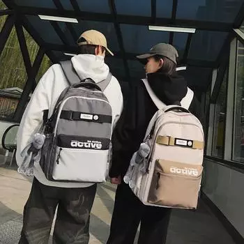 Мужской рюкзак большой емкости Женский цветной школьный рюкзак с буквенным принтом Студенческий дорожный рюкзак для компьютера