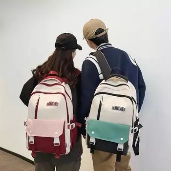 Мужской рюкзак большой емкости, женский цветной рюкзак, рюкзак для школьников младших классов