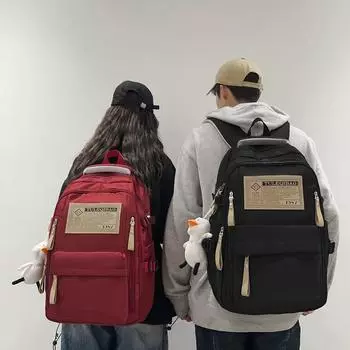 Мужской рюкзак большой емкости Женский однотонный школьный рюкзак для школьников младших классов красный