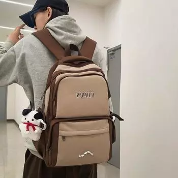 Мужской рюкзак большой емкости Женский школьный рюкзак для школьников Студенческий цветной рюкзак чёрный