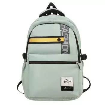 Мужской рюкзак большой емкости, женский уличный дорожный рюкзак, компьютерная сумка, студенческая школьная сумка белый