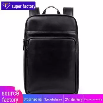 Мужской рюкзак большой вместимости для поездок на работу : Модный, легкий, модный дизайн из коровьей кожи. чёрный