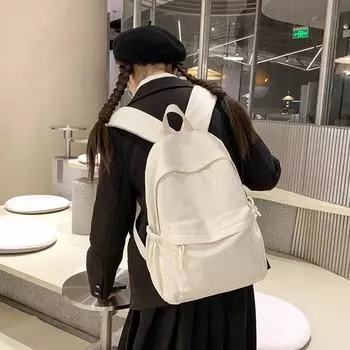 Мужской рюкзак большой вместимости для путешествий, однотонный школьный рюкзак для студента, женский рюкзак белый