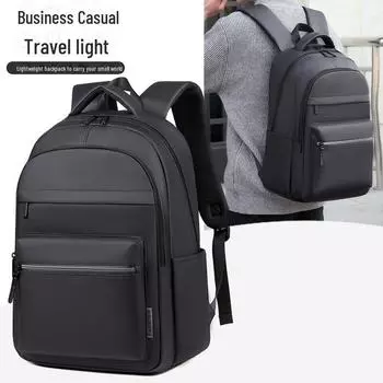 Мужской рюкзак большой вместимости для путешествий и деловых поездок для ноутбука и студентов One Size чёрный