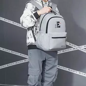 Мужской рюкзак большой вместимости, повседневный рюкзак для старшеклассников, новая мода