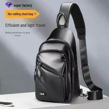 Мужской рюкзак через плечо и для путешествий из ткани Оксфорд: Идеально подходит для спорта, отдыха и деловых поездок 19x9x32 cm чёрный