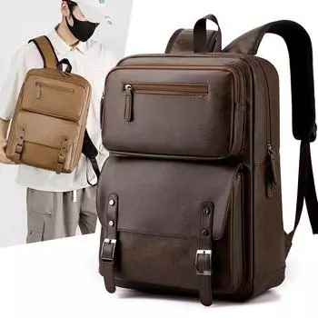 Мужской рюкзак для деловых поездок, большой емкости, водонепроницаемый рюкзак для компьютера, школьный рюкзак для школьников чёрный