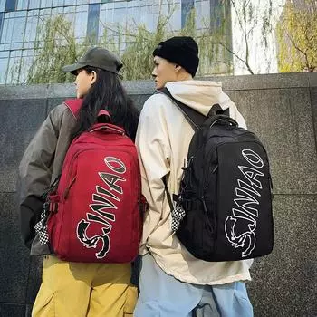 Мужской рюкзак для кампуса, школьный рюкзак для учащихся средней школы, женский рюкзак большой вместимости синий