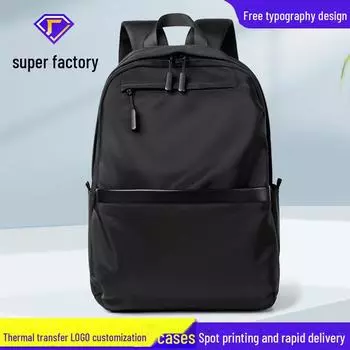 Мужской рюкзак для ноутбука большой емкости в деловом стиле в подарок серый